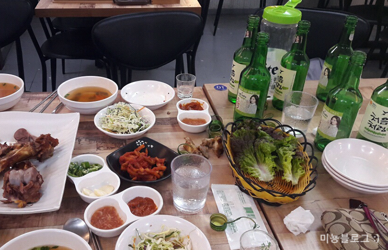왕실족발 이미지