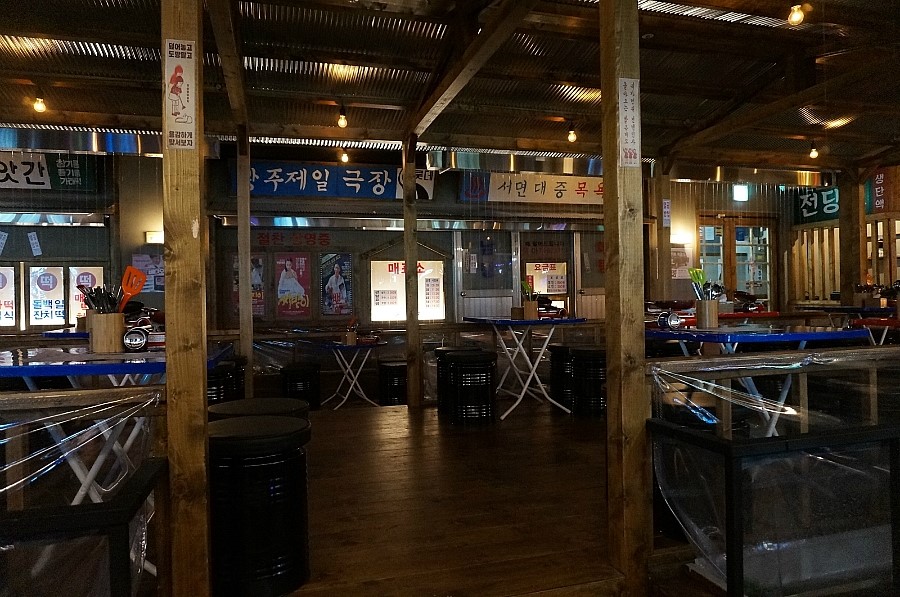 비내리는포차 이미지
