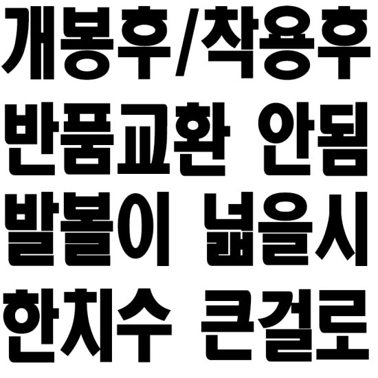 성일국악사 이미지