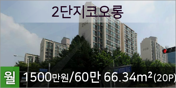 예담부부치과 이미지
