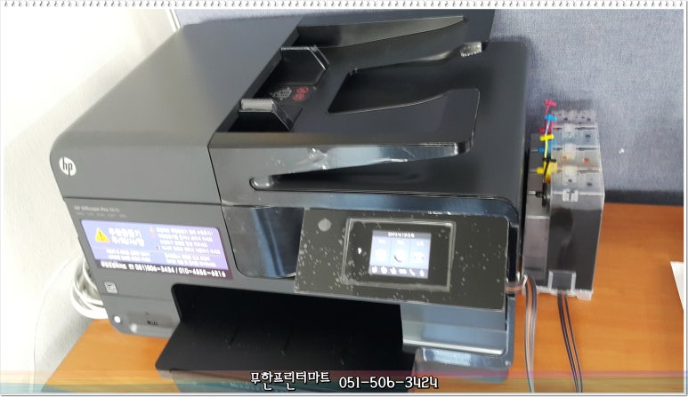 선명인쇄사 이미지