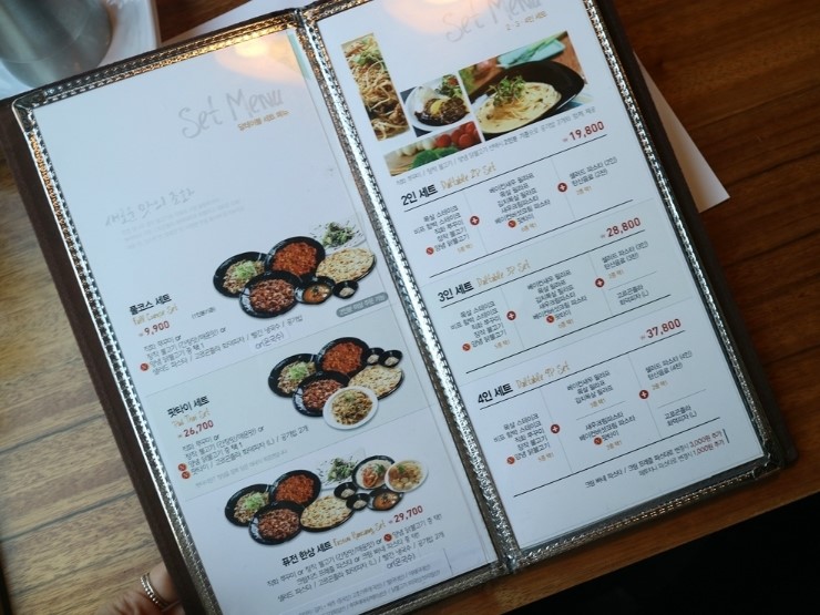 달테이블 이미지