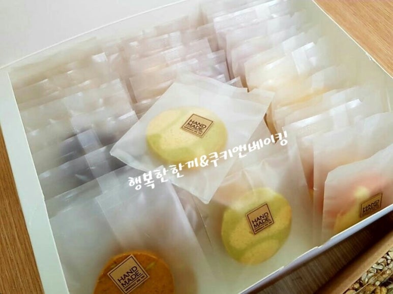 약밥앤샌드위치 이미지