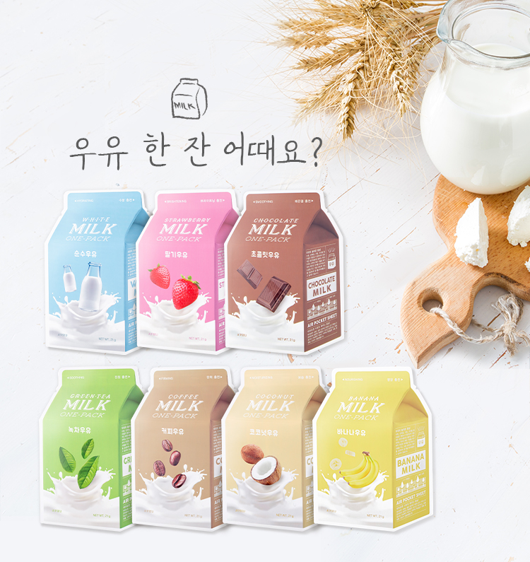 순수커피 이미지