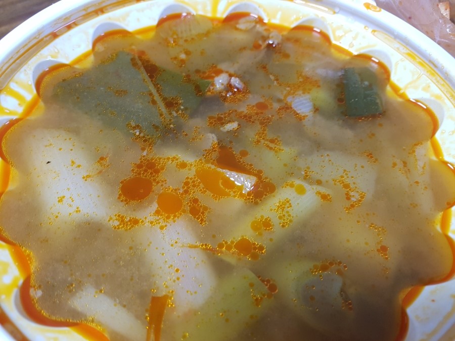 우리동네국밥 이미지