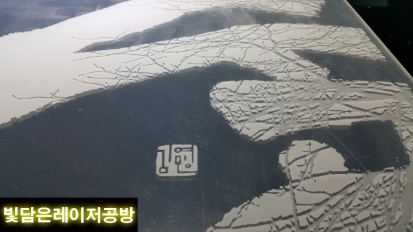 김영민캘리그라피 이미지