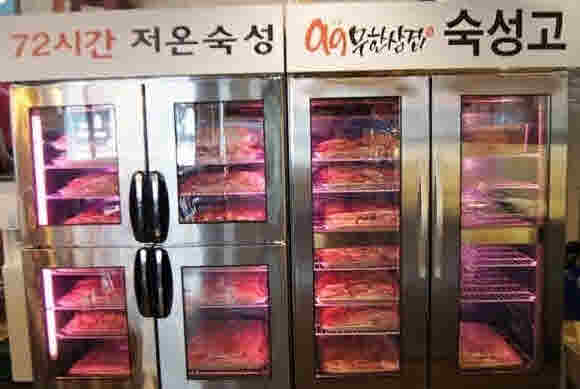 분식일번가 이미지