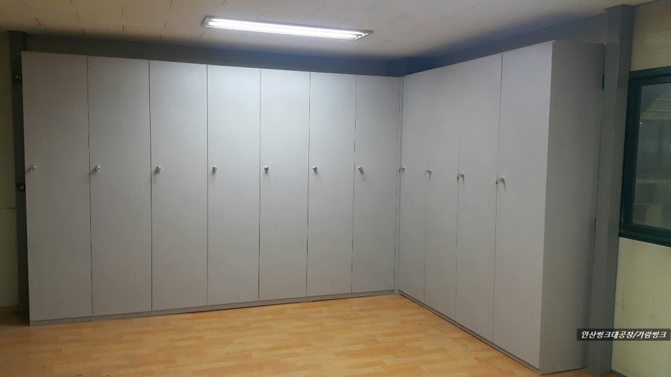 가람씽크 이미지