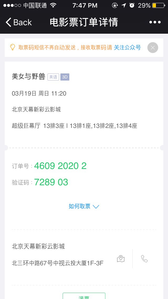 파이팩토리 이미지