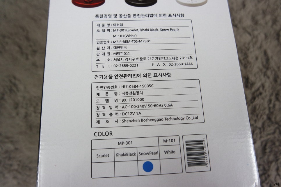 WIND조명 이미지