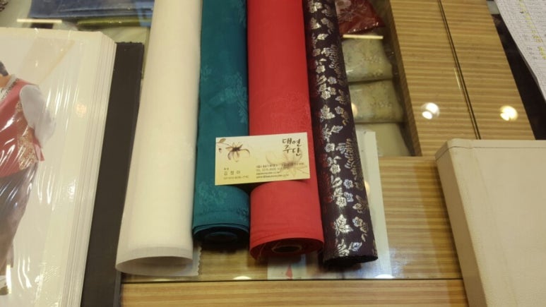 한올주단 이미지