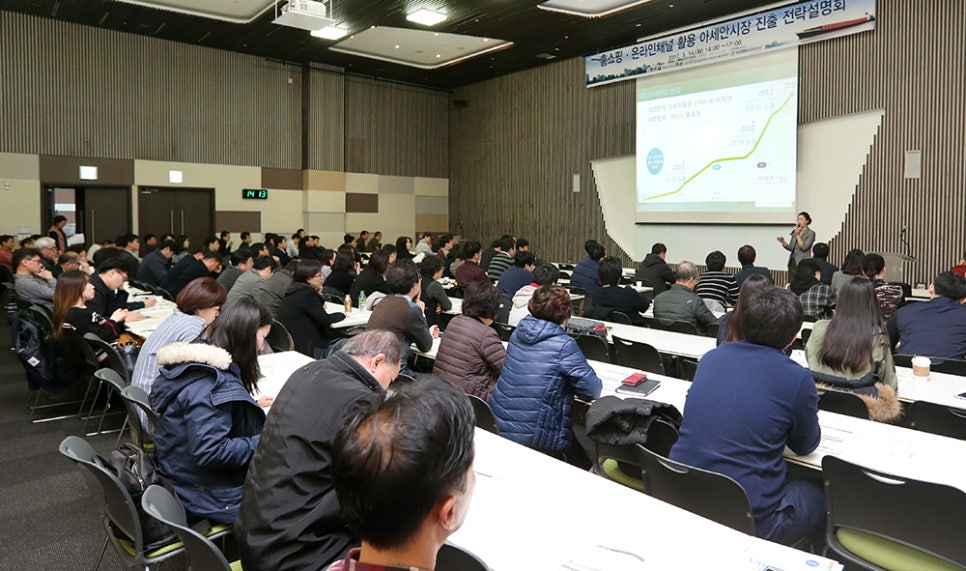 주식회사 문화관광마케팅 이미지
