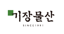 기장물산(주) 이미지