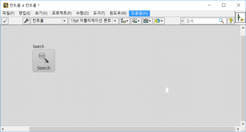 [LabVIEW(랩뷰) UI #2] 버튼 꾸미기 2 : 네이버 블로그