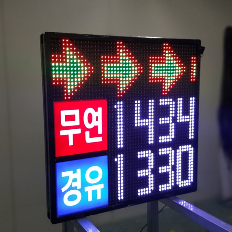 순천주유소 이미지