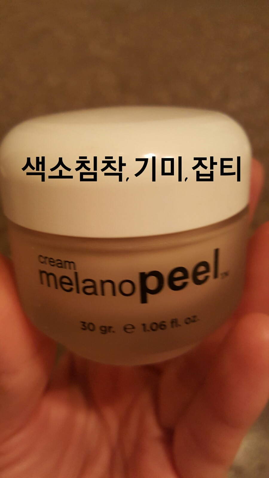 코이로사 이미지