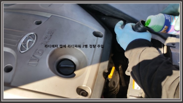 파워모터스 이미지