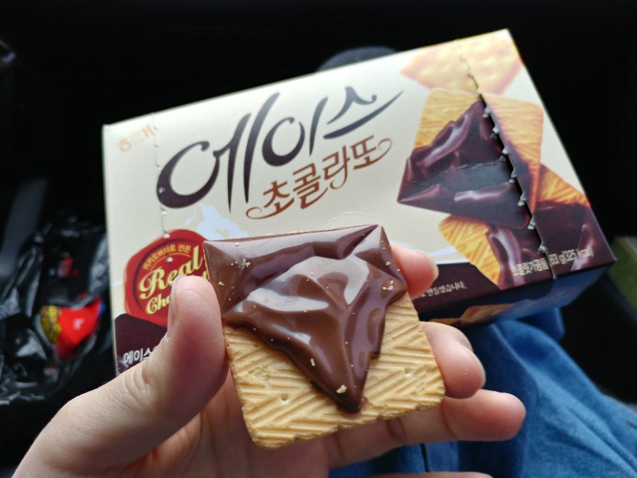 초콜라또 이미지