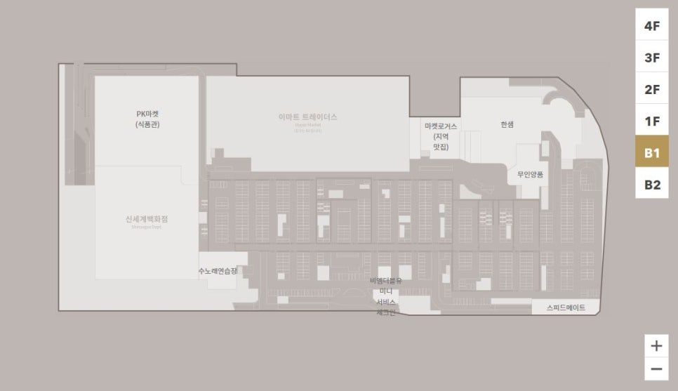 스피드노래연습장 이미지