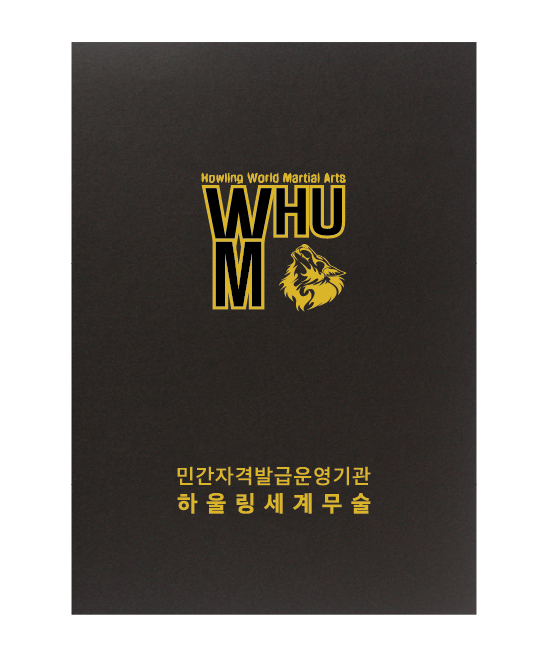 상장에이스 이미지