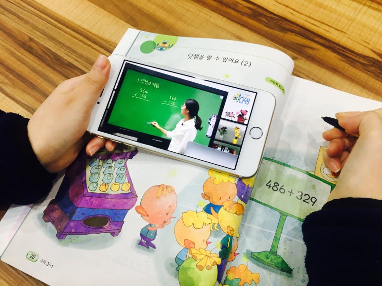 더올림 이미지