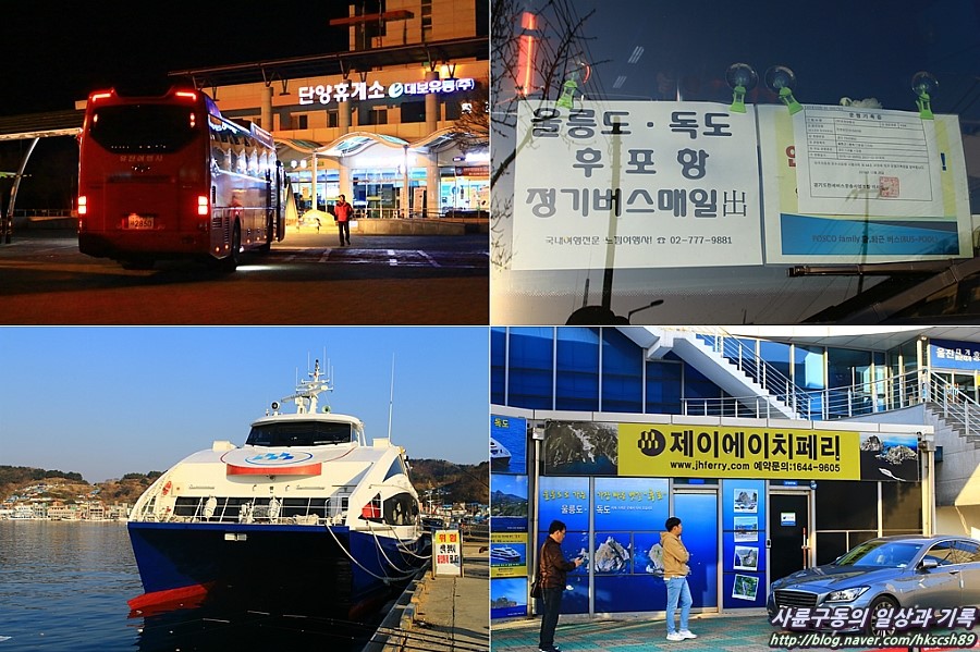 제이에이치파트너스 이미지