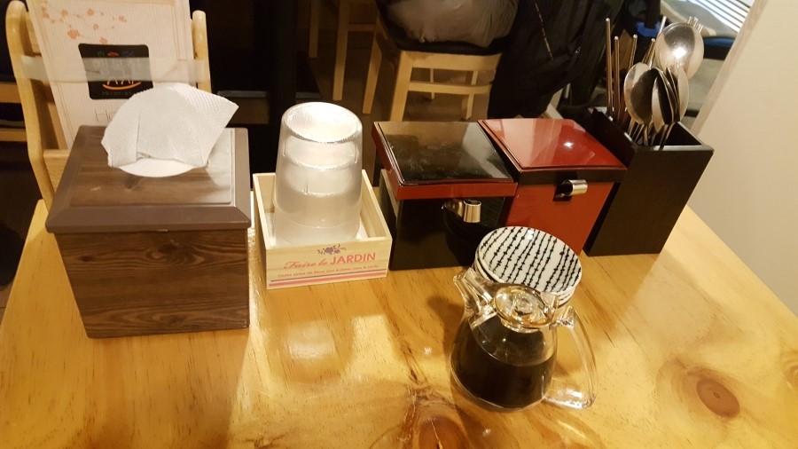 행복한초밥집 이미지