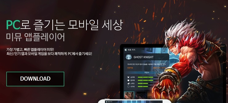 녹스피시 이미지