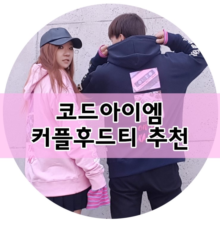 엠.제이.티 이미지