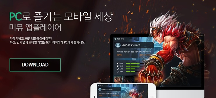 녹스피시 이미지