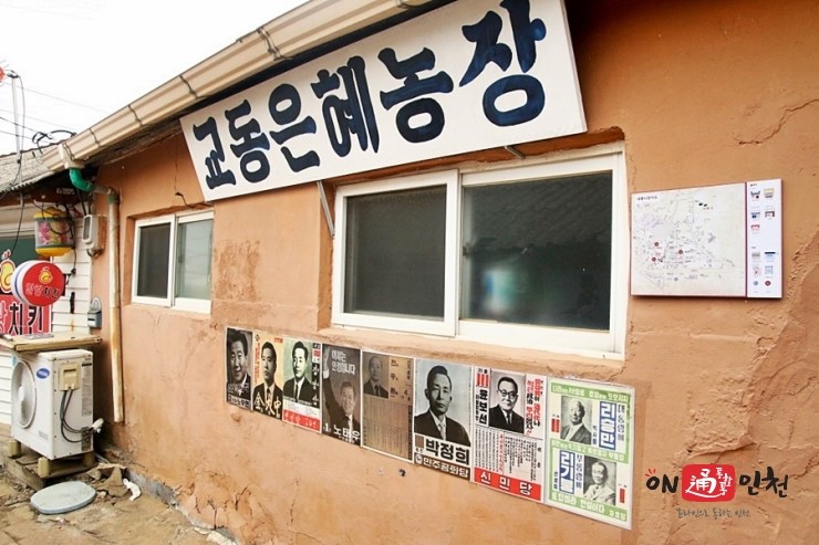 희망소리사 이미지