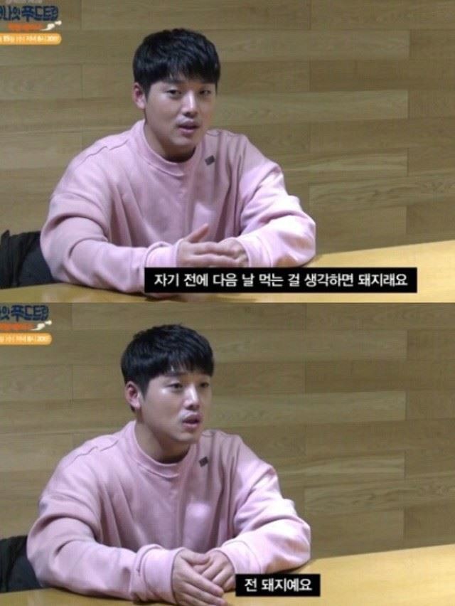 킴스키친 이미지
