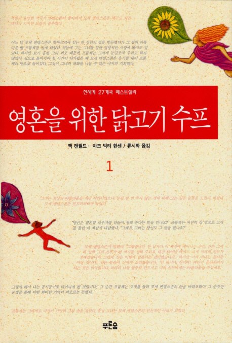 The좋은고기 이미지