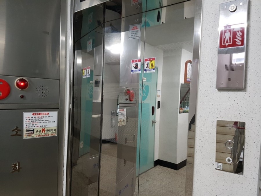 태화광고 이미지