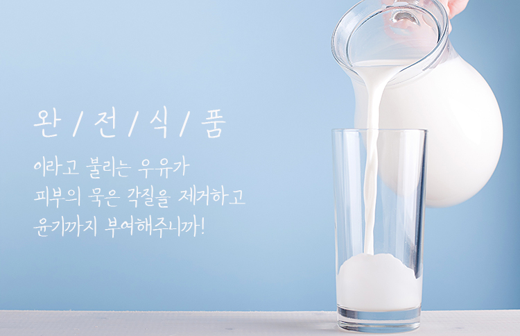 순수커피 이미지