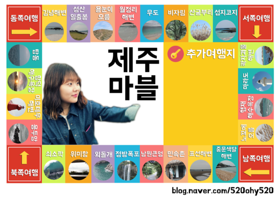 해밀게스트하우스 이미지