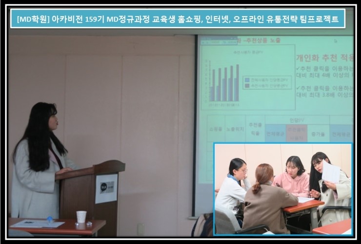 (주)웰컴엠에스 이미지
