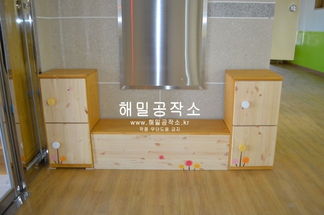 한빛유치원 이미지