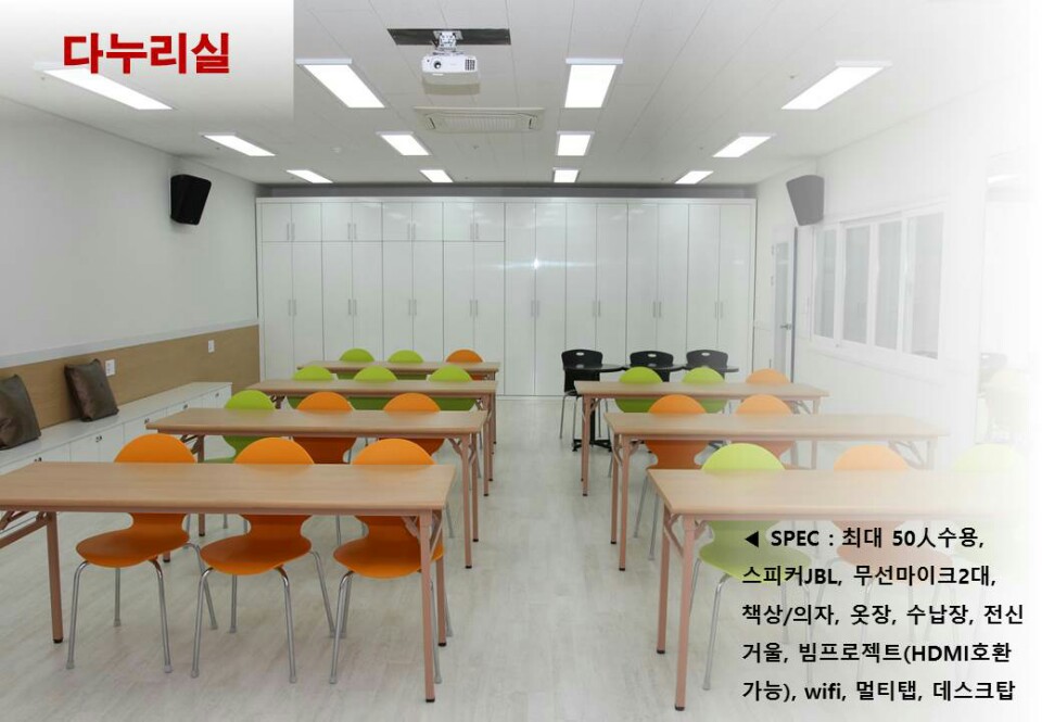 (주)아하컴퍼니 이미지