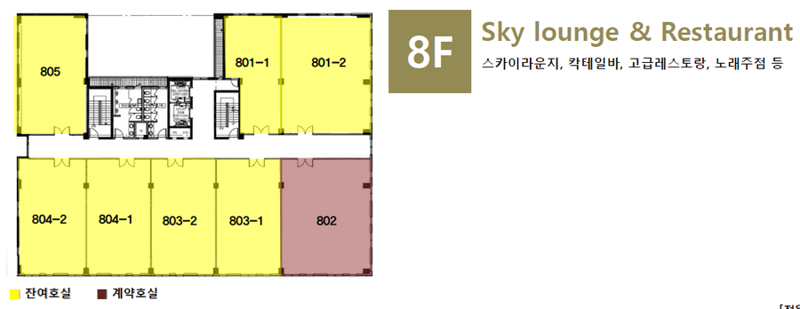 에이스노래주점 이미지