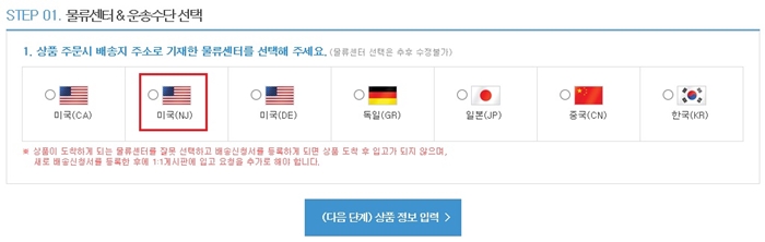 신발창고 이미지