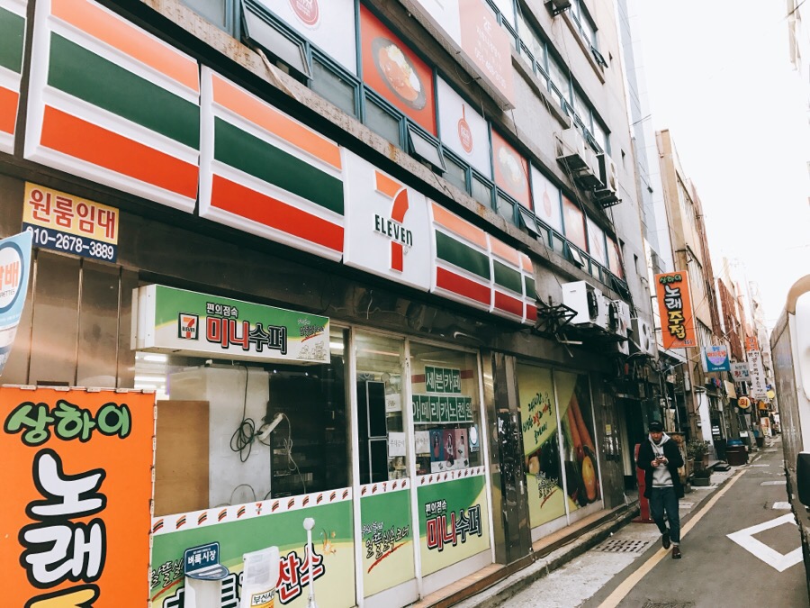상하이노래주점 이미지
