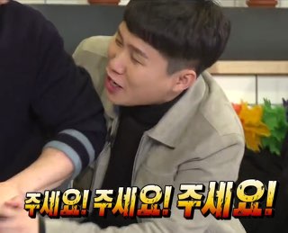 석계매운족발 이미지