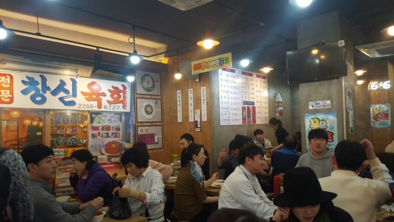 한올주단 이미지