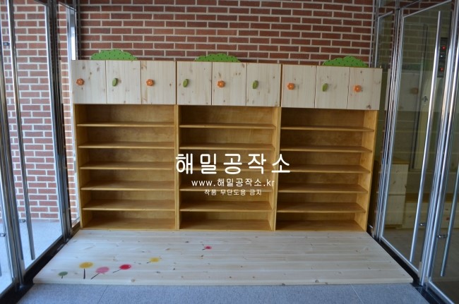 한빛유치원 이미지