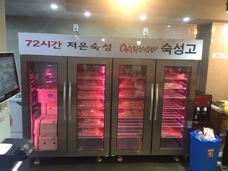 구구빌딩 이미지