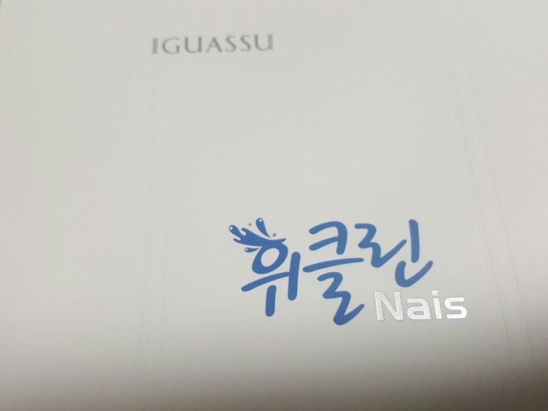 크린플래너 이미지