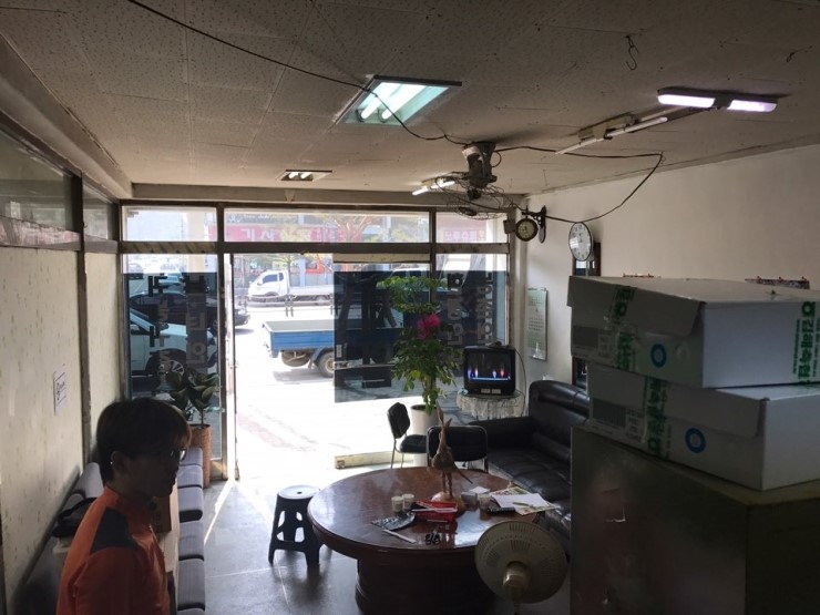 제일직업소개소 이미지