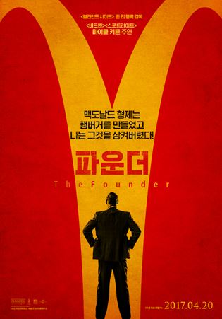 형제푸드시스템 이미지