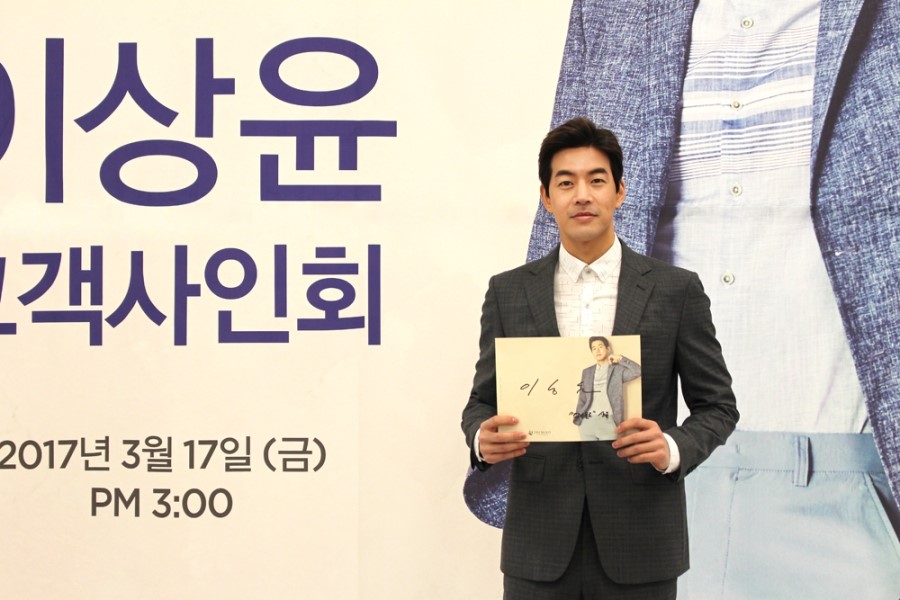 세정홈플러스 이미지